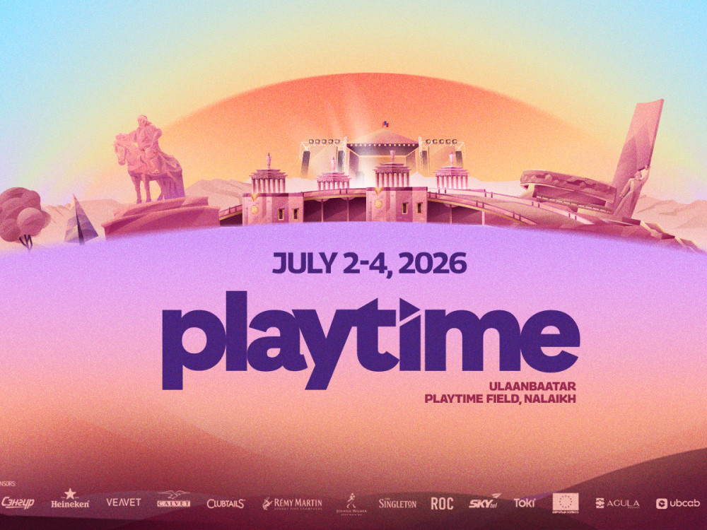 “PLAYTIME FESTIVAL 2026” тасалбарыг 30 хувь хөнгөлөлттэй авах сүүлийн боломж